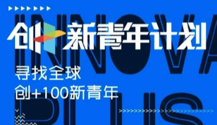跨过边缘，给自己一个机会探索更广阔的世界