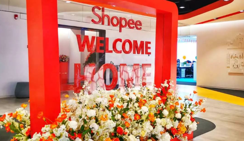 Morketing电商营销6.26监测：东南亚电商Shopee在杭州建跨境电商培训生态；苏宁张近东：将智慧零售融入长三角一体化