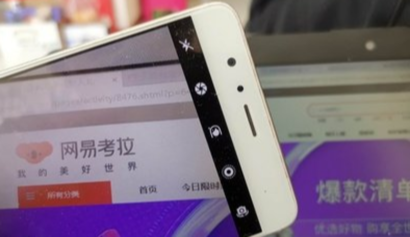 Morketing电商营销6.4监测：618前期，天猫优品下沉市场消费增长176%；网易考拉上线短视频荐物频道“考拉ONE物”