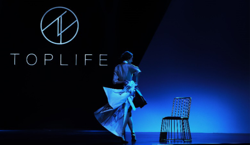 Morketing电商营销7.9监测：天猫网店又上黑榜，3批次食品不合格；京东奢侈品电商平台Toplife本月将正式关闭服务