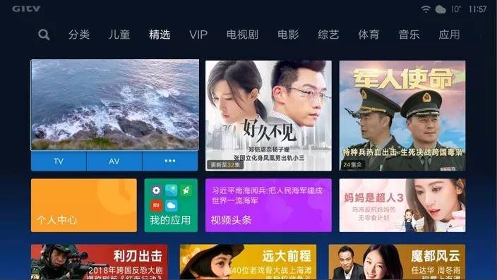 微信图片_20190709180013.jpg