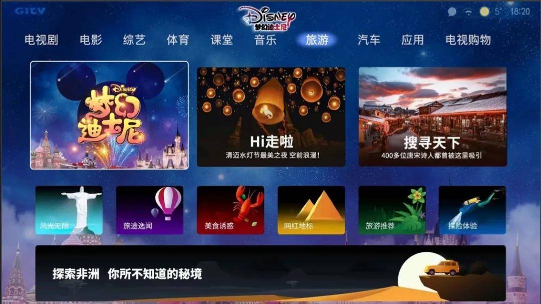 微信图片_20190709180019.jpg