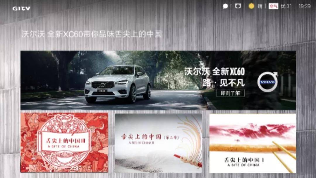 微信图片_20190709180027.jpg