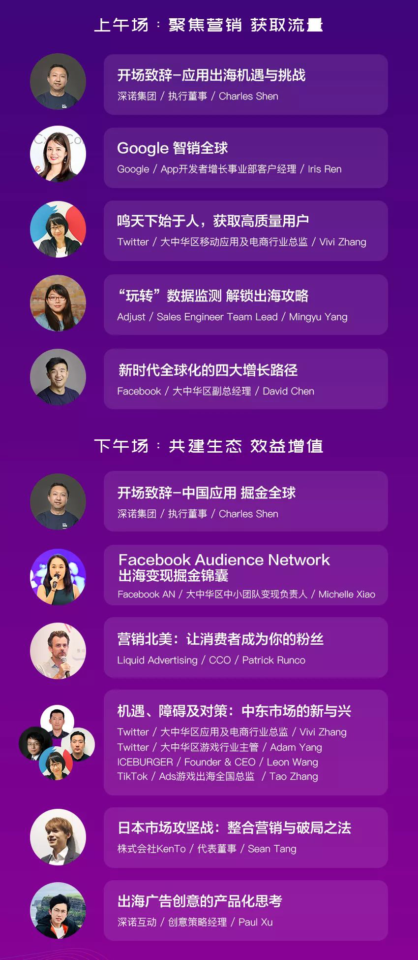 图片12.png