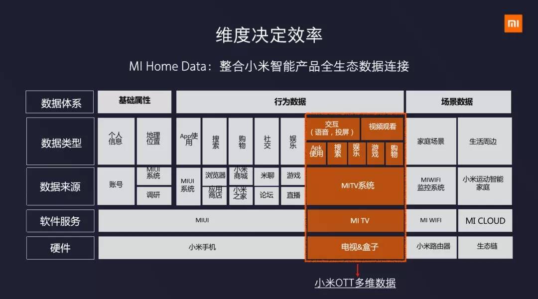 微信图片_20190715092802.jpg