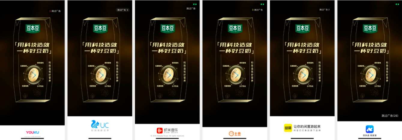 微信图片_20190731173312.png
