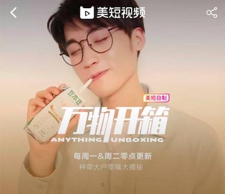 微信图片_20190731173050.jpg