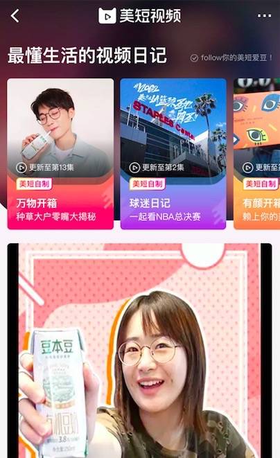 微信图片_20190731173307.jpg