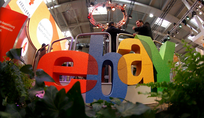 Morketing电商营销7.18监测：移动购物行业90后+00后用户合计占比超四成；eBay第二季度营收26.87亿美元，净利同比降37%