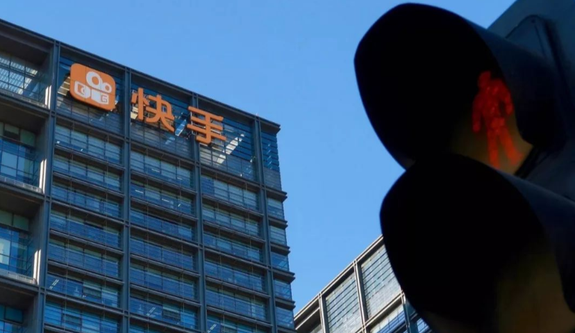 快手加速度：用“100亿元流量”扶持10万创作者 | Morketing一线