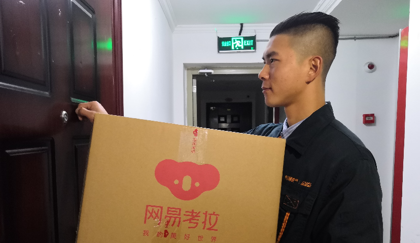 Morketing电商营销7.16监测：亚马逊计划进军汽车行业；网易考拉布局母婴供应链，与贝亲展开协作