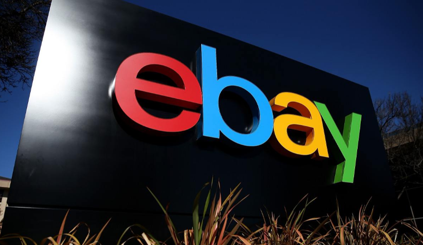 eBay第二季度财报：净利润4.03亿美元，同比下降37%
