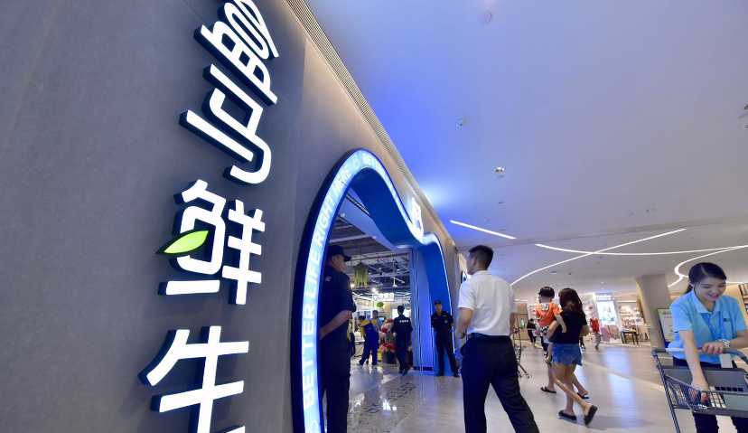 Morketing电商营销7.3监测：快手加速商业化，向小店收取服务费；盒马全新业态Pick’n Go便利店首店亮相上海