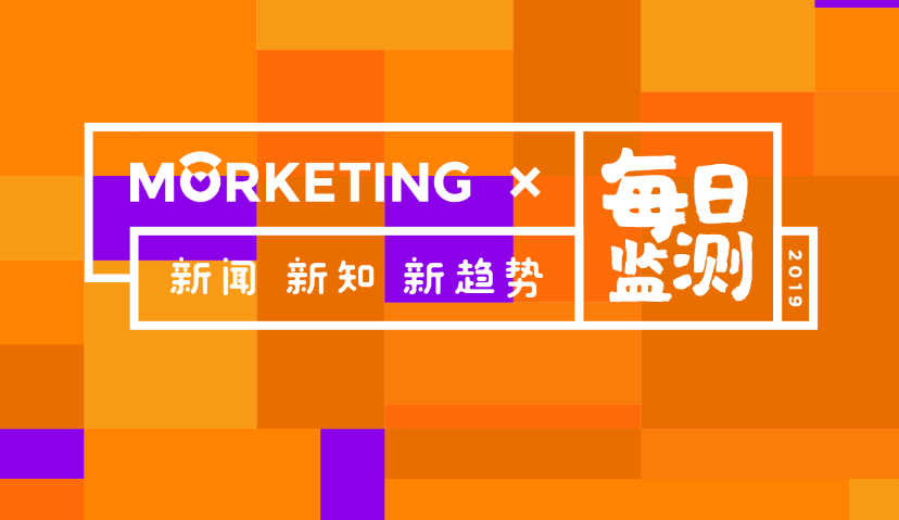Morketing每日监测7.3：WPP欲将凯度卖给贝恩投资；预计今年全球机器人流量欺诈总额将达58亿美元；纽约州长下令调查Facebook广告平台；