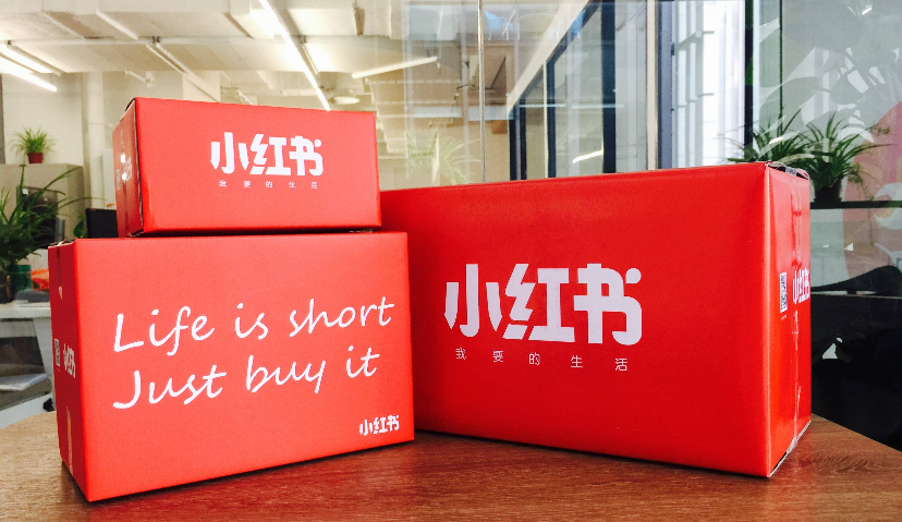 Morketing电商营销7.10监测：天猫新品战略升级，新增“新品”标签；小红书数据：六成“90后”为国货“种草”