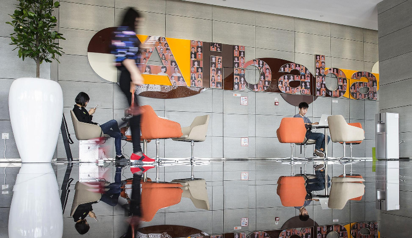 Morketing电商营销7.17监测：阿里与黑龙江省政府达成战略合作；微信正式开放“一物一码”能力