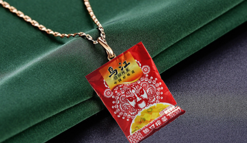 稳赚不亏，乌江涪陵榨菜的一场免费借势营销活动