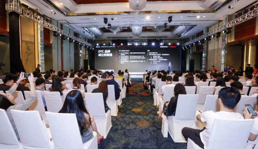 维卓CEO杨福祥：专业分工可获更大营销推广效果|Morketing Global