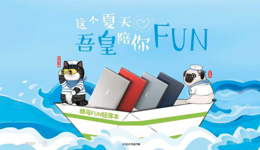 买本送喵？Acer蜂鸟×吾皇万睡跨界CP今夏激萌出圈