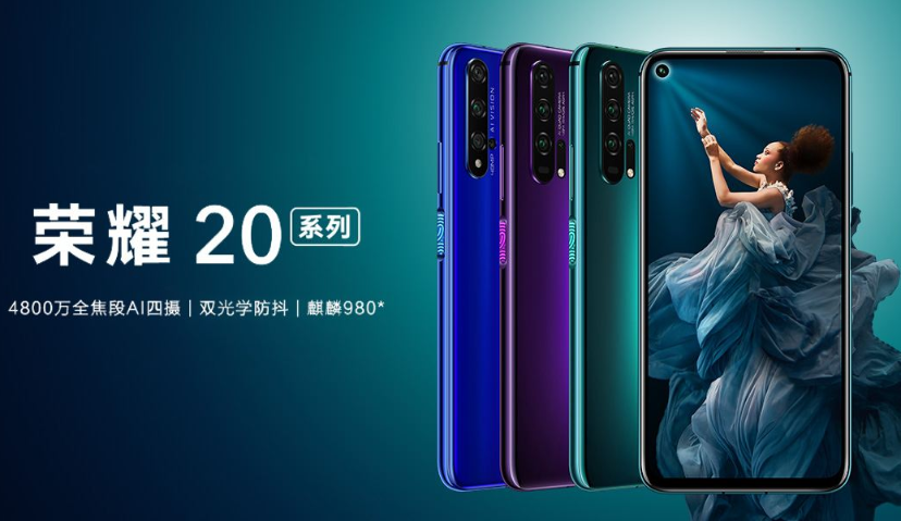 618销量和销售额双冠军，荣耀上新战役有哪些营销玩法？