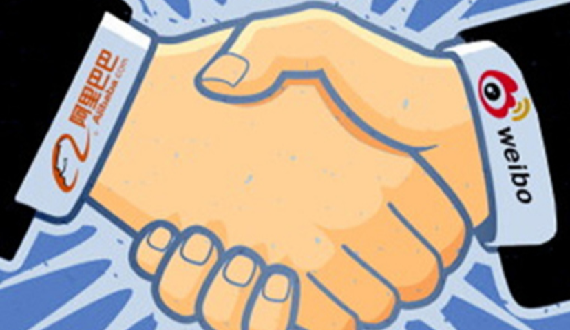 电商平台纷纷看上直播这杯羹，如今微博直播与淘宝直播已实现打通  ​