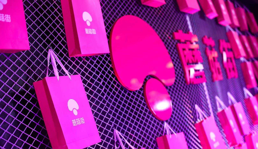 Morketing电商营销8.27监测：速卖通与迪信通合作，在西班牙开设线下门店；蘑菇街第一财季净亏损1.2亿元，营收同比下滑2.8%