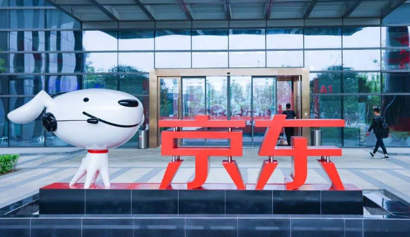 Morketing电商营销8.14监测：京东Q2净营收1503亿元，同比增长22.9%；阿里、网易考拉回应“收购谈判接近结束”：不予置评