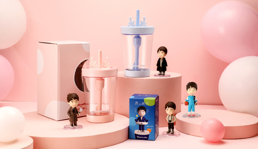 首发鹿角杯，瑞幸咖啡要靠卖杯子补亏损吗？