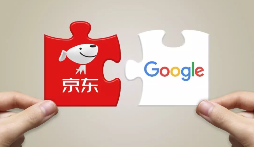 Morketing电商营销8.8监测：阿里启动“AI豆计划”，首个试点落地贵州；京东跟谷歌电商项目曝光：给谷歌电商供商户