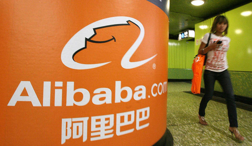 Morketing电商营销8.23监测：阿里巴巴将在郑州设立中原区域中心；跨境商品综合服务平台“行云全球汇”完成1亿美元B+轮融资
