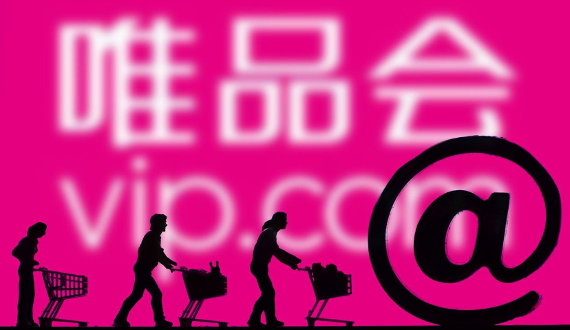 Morketing电商营销8.22监测：京东总计斥资约5576.8万美元增持唯品会；阿里全球速卖通登陆俄罗斯最大社交网络VKontakte