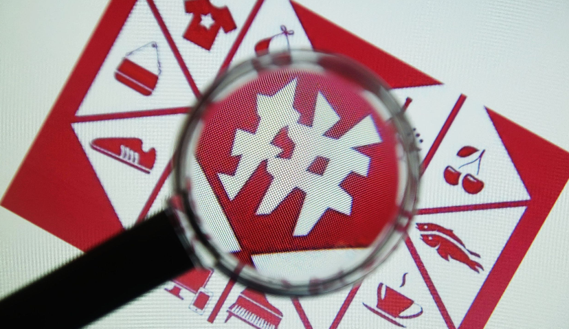 Morketing电商营销8.7监测：苏宁易购宣布正式打通快手小店；拼多多上线“夕夕节”