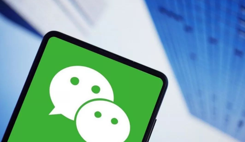 微信上线朋友圈话题广告，加速看一看信息流商业化