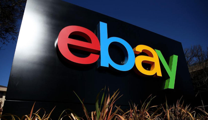 Morketing电商营销8.26监测：社交电商鲸灵完成1亿美元C轮融资；eBay开启关于假海外仓专项治理行动