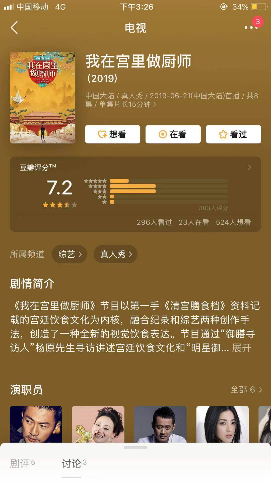 微信图片_20190904152649.jpg