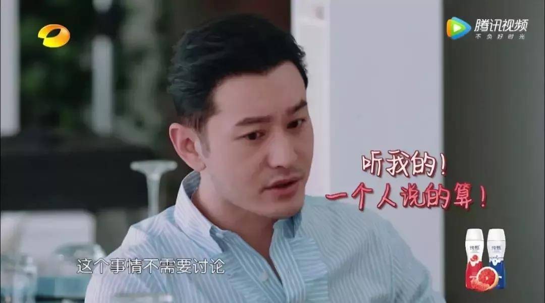 明言明语.jpg