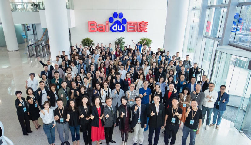 百度艾菲达成深度合作  引领AI营销新实践