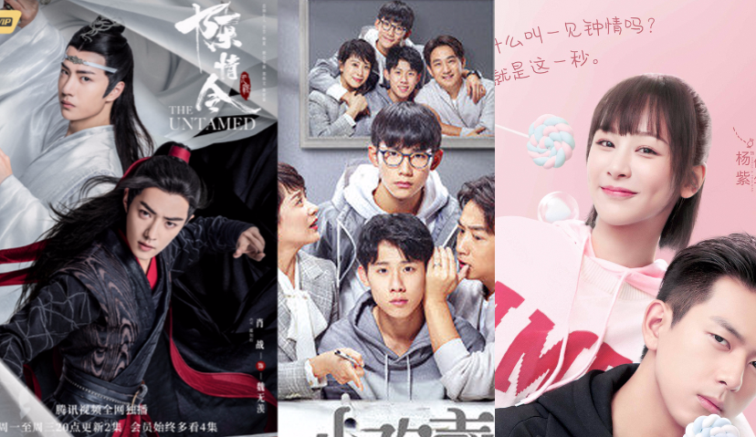 《陈情令》粉丝见面会爆满，“童言”夫妇售后营业，《小欢喜》配套花样多，剧方怎么比观众入戏还深？