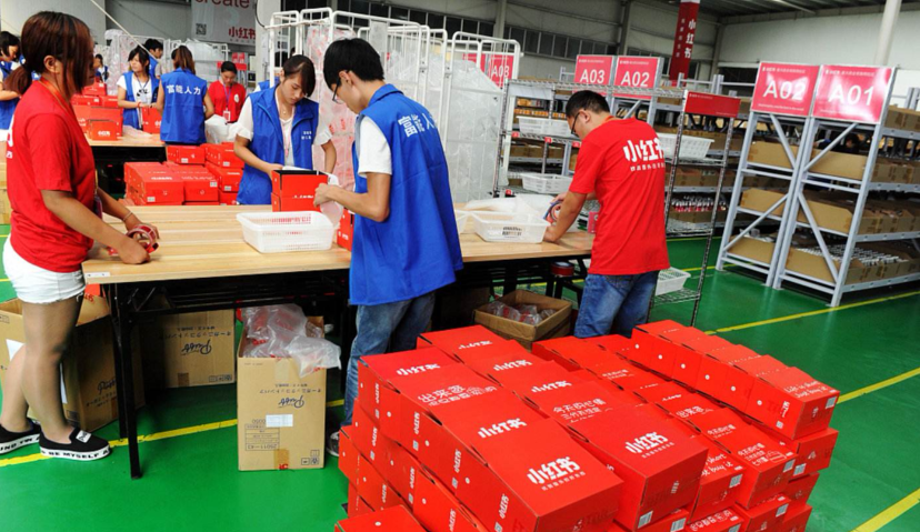 Morketing电商营销9.2监测：日本杂货店LoFt用网红直播开拓中国市场；Dior美妆在小红书开官方账号