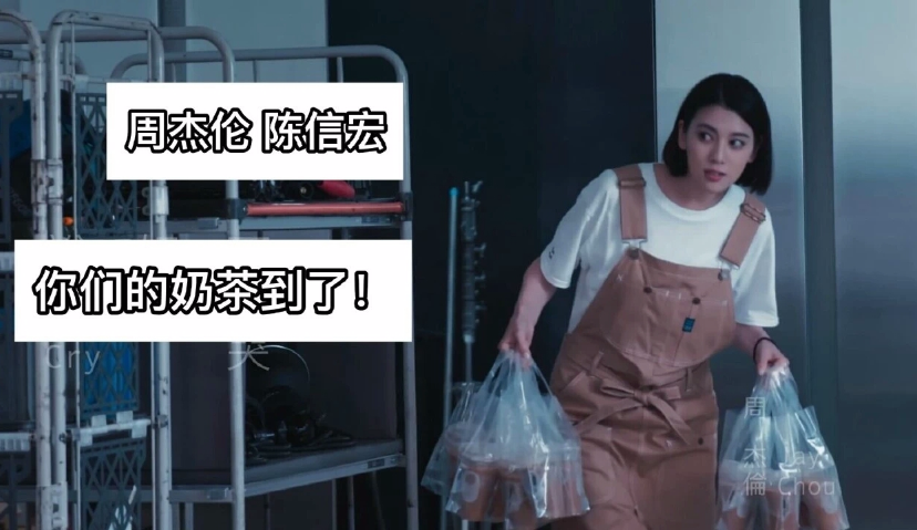 8小时狂揽1500万元，却只是周杰伦影响力的冰山一角