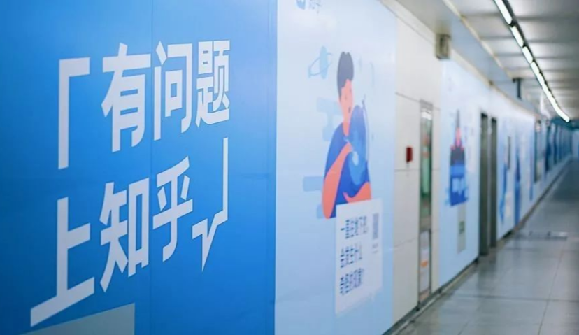 教育市场战火纷飞，如何借知乎营销 “抢人”？