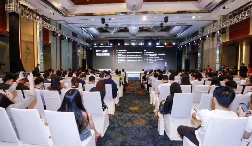 维卓CEO杨福祥：专业分工可获更大营销推广效果|Morketing Global