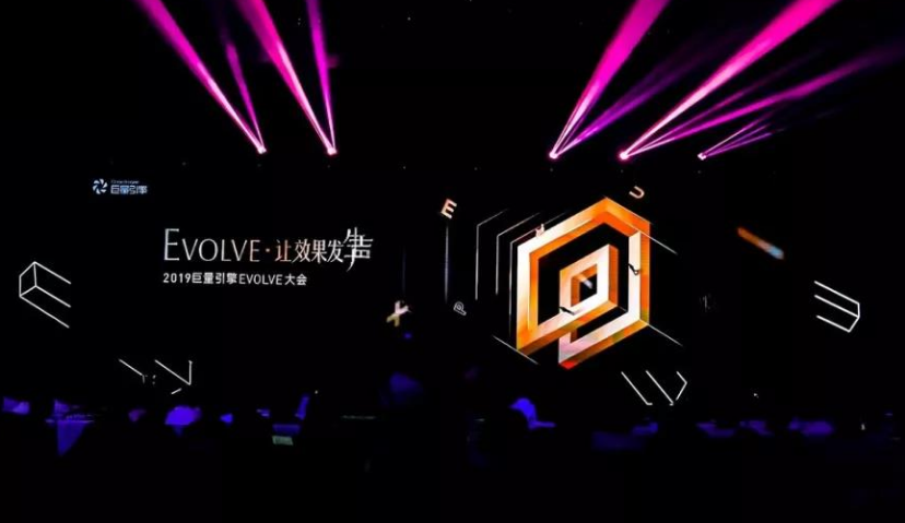 广告主追求品效共振之下，巨量引擎如何驱动企业实现增长？
