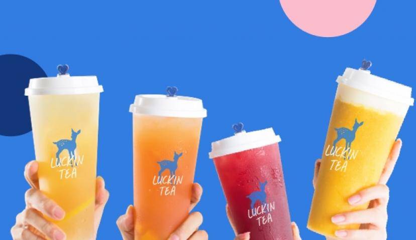 肖战代言小鹿茶，瑞幸盯上“小镇青年”，新茶饮市场的未来在哪？