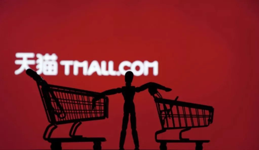 天猫发布“天猫新品数字系统”：欧莱雅等国际大牌未来一半新品在此首发