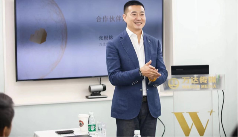 万达传媒总裁张根铭：收获线下流量的关键在于场景与内容的融合 |《娱大》独家