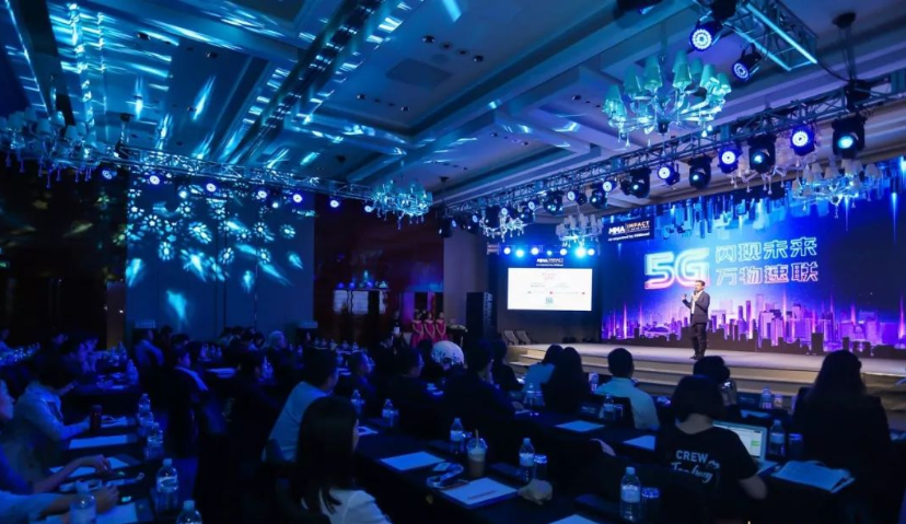 MMA中国无线营销论坛在沪召开，聚焦5G时代的机遇与挑战