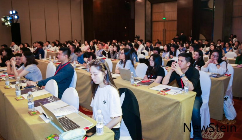 2019 DMIS数字化营销创新峰会圆满落幕