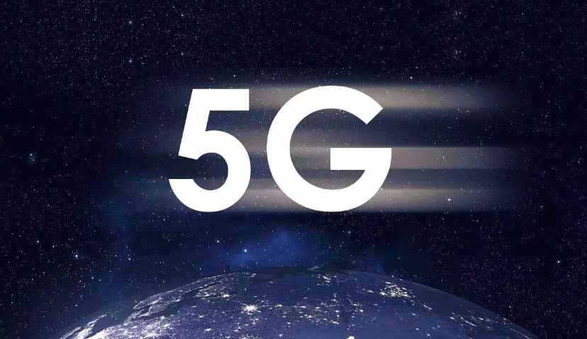小米用5个提问探索5G时代的营销增长
