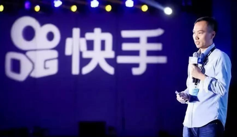 快手发布“磁力引擎”背后逻辑：只有真实，才是主流 | Morketing解读